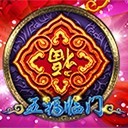 亚星官方手机版app引领企业走向成功的灯塔