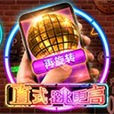 亚星开户解读您发展的成绩单