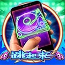 亚星YAXIN代理携手共赢的未来