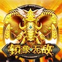 亚星yaxin222官网亚星游戏登入开启您的财富自由
