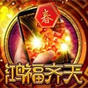 亚星登录游戏官网入口网址成功与社会的共生之道