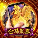 肯尼亚首批享受“零关税”出口中国货物抵达大连港