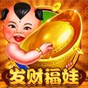 中国高尔夫球协会与海南省旅文体厅建立战略合作