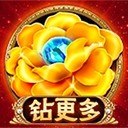 第五届沿黄观光路国际自行车赛在榆林吴堡开赛