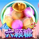 重庆开行中欧班列近1.6万列 运输货值超5300亿元