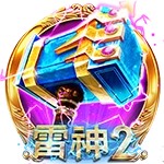 广西：鼓励一批中医药产品在东盟国家注册