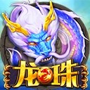 东西问·中外对话丨“看待中国，不应非黑即白”