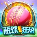 亚星在线会员登录与您共享企业发展的每一步