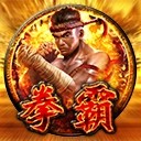 亚星在线注册会员让信任延续让品质升华