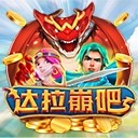 亚星开户注册连接心灵的纽带，赋能发展的桥梁