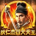 东西问｜韩璐：原模翻制的罗丹《思想者》如何落户长春？