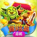 囤菜北京人：草率了！新鲜菜每天都能买到