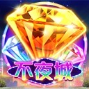 2026年01月至08月云南省进出口产终国别及地区总值表