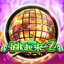 亚星游戏入口yaxin111塑造您的社会价值核心力量