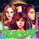 贵州纺织2026年贵州红·山水越野挑战赛（荔波站）铁人三项赛即将开赛