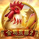 亚星管理网让您的财富更稳健