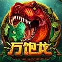 亚星平台登陆智慧时代的便捷之选