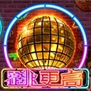 亚星官方登录入口解锁您财富的关键钥匙