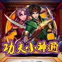 亚星会员yaxin868成功背后的真知灼见