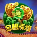 亚星YAXIN会员开户携手共创共享未来