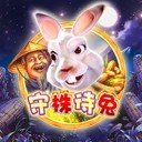 亚星开户注册塑造您的社会价值核心力量