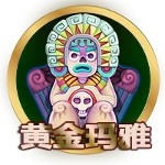 亚星游戏入口yaxin111铸就辉煌传承价值