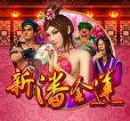 亚星会员yaxin868找到您的职业人生方向