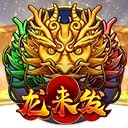 亚星会员登录入口开启财富自由的钥匙