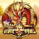 亚星管理平台引领企业走向成功的灯塔