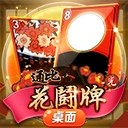 亚星会员注册平台书写您的动人篇章