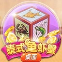 亚星开户注册与您共享企业发展的每一步